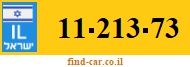 11-213-73