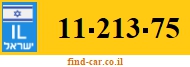 11-213-75