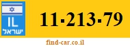 11-213-79