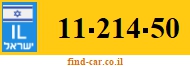 11-214-50