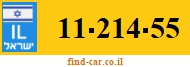 11-214-55