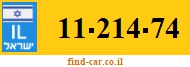 11-214-74