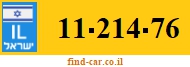 11-214-76
