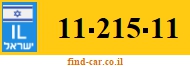 11-215-11