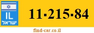 11-215-84
