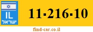 11-216-10