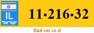 11-216-32