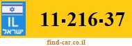 11-216-37