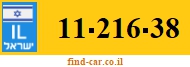 11-216-38