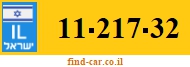 11-217-32