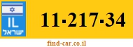 11-217-34