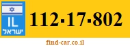 112-17-802