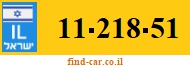 11-218-51