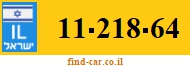 11-218-64