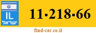 11-218-66
