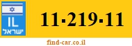 11-219-11