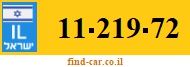 11-219-72