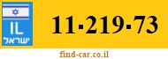 11-219-73