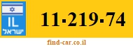 11-219-74