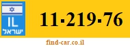 11-219-76