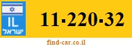 11-220-32