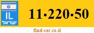 11-220-50