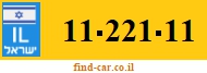 11-221-11