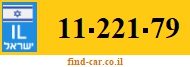 11-221-79