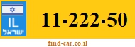 11-222-50