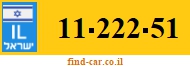 11-222-51
