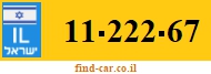 11-222-67