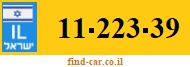 11-223-39