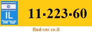 11-223-60