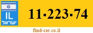 11-223-74