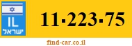 11-223-75