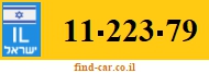 11-223-79