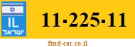 11-225-11