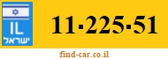11-225-51