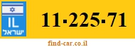 11-225-71