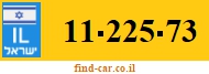 11-225-73