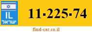 11-225-74