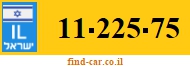 11-225-75
