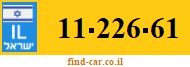 11-226-61