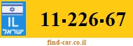11-226-67