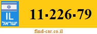11-226-79