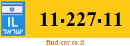 11-227-11