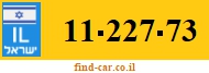 11-227-73