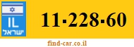 11-228-60