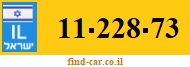 11-228-73