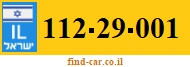 112-29-001